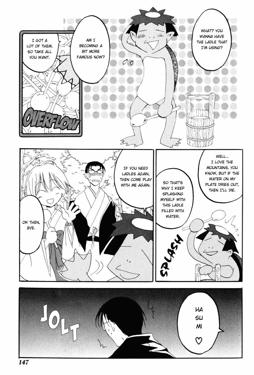 Tactics Chapter 8 page 48 - Chapter 8