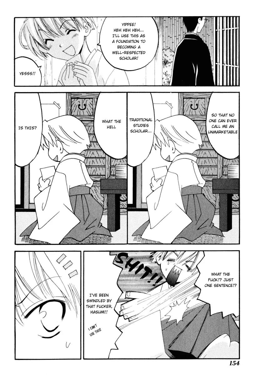 Tactics Chapter 8 page 55 - Chapter 8