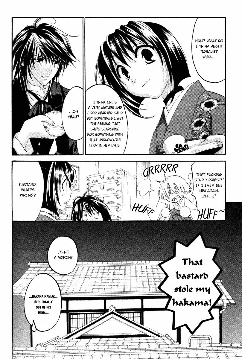 Tactics Chapter 8 page 57 - Chapter 8