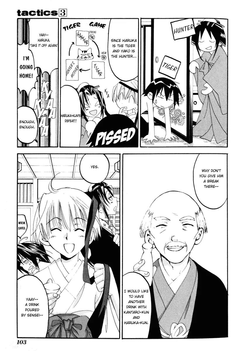 Tactics Chapter 8 page 6 - Chapter 8