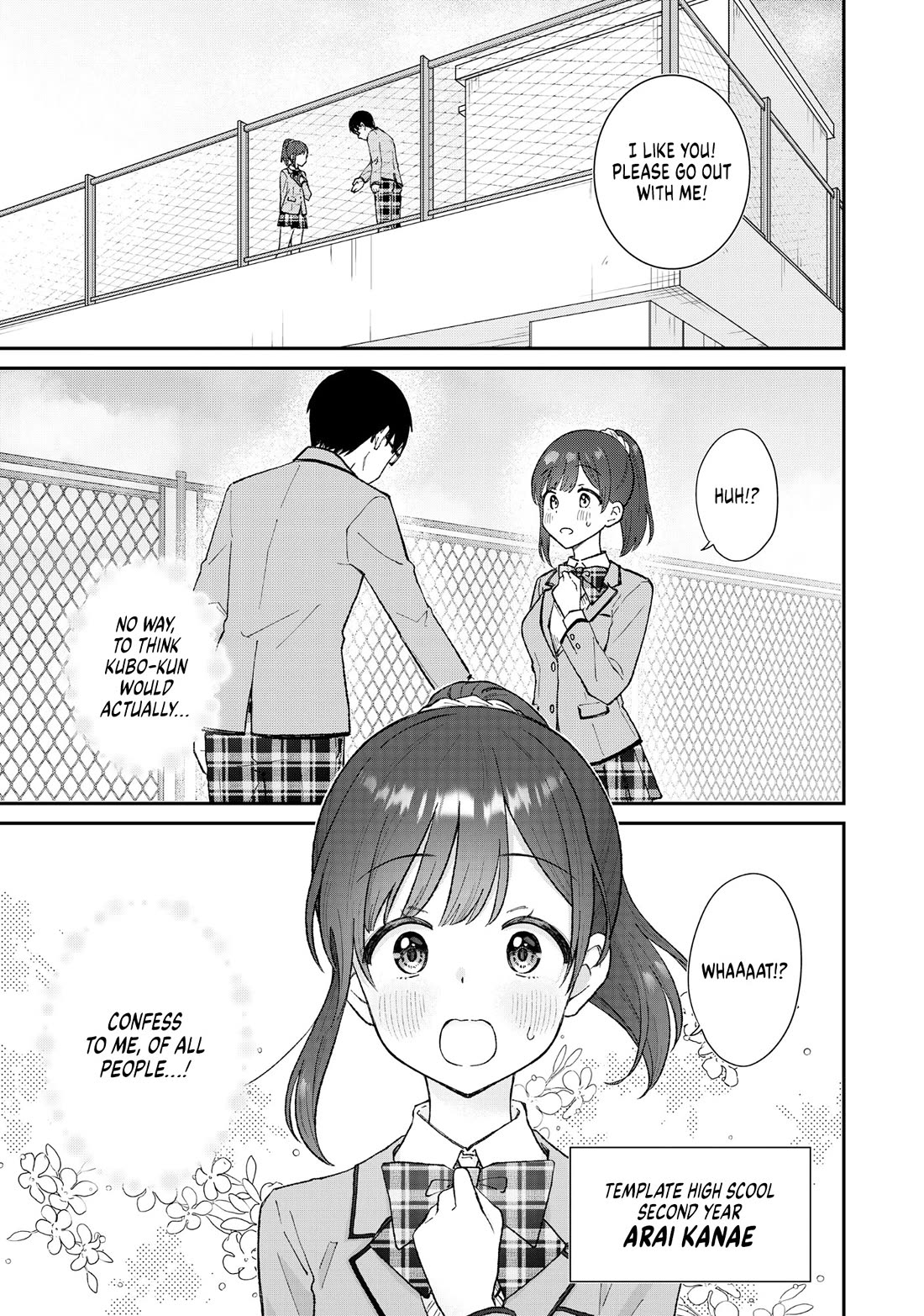 Tactless Kubo Wants to Understand Real Love Chapter 1 page 1 - Chapter 1