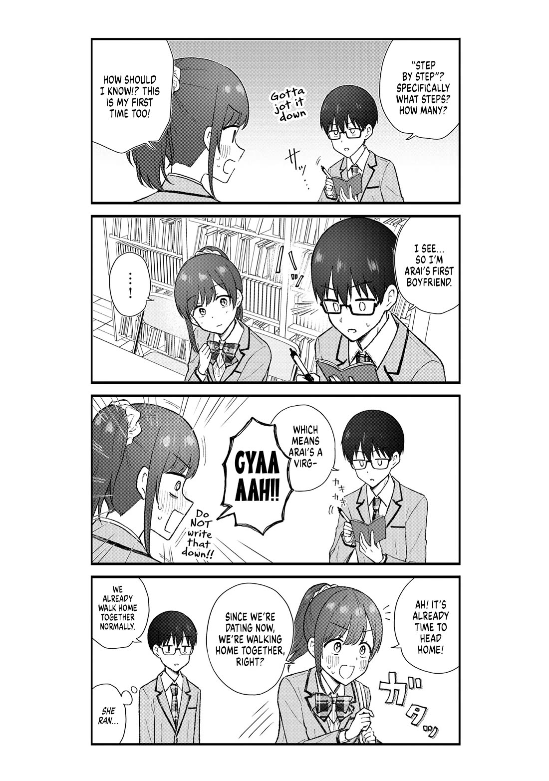 Tactless Kubo Wants to Understand Real Love Chapter 1 page 10 - Chapter 1