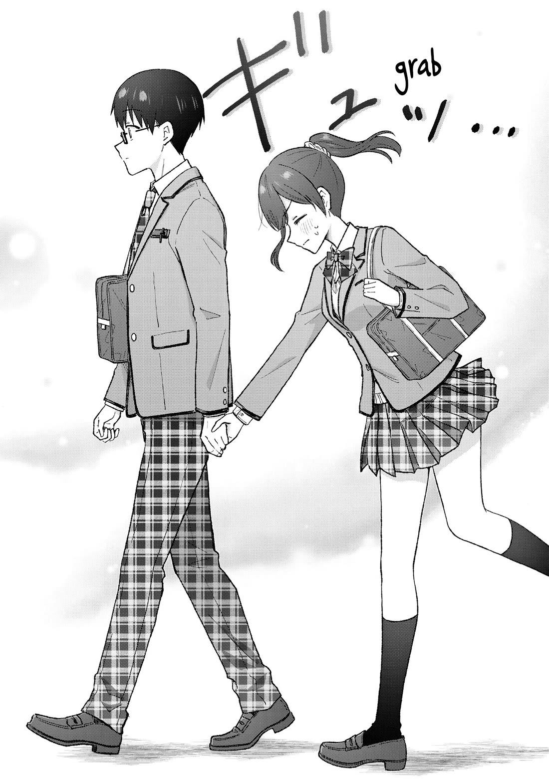 Tactless Kubo Wants to Understand Real Love Chapter 1 page 14 - Chapter 1