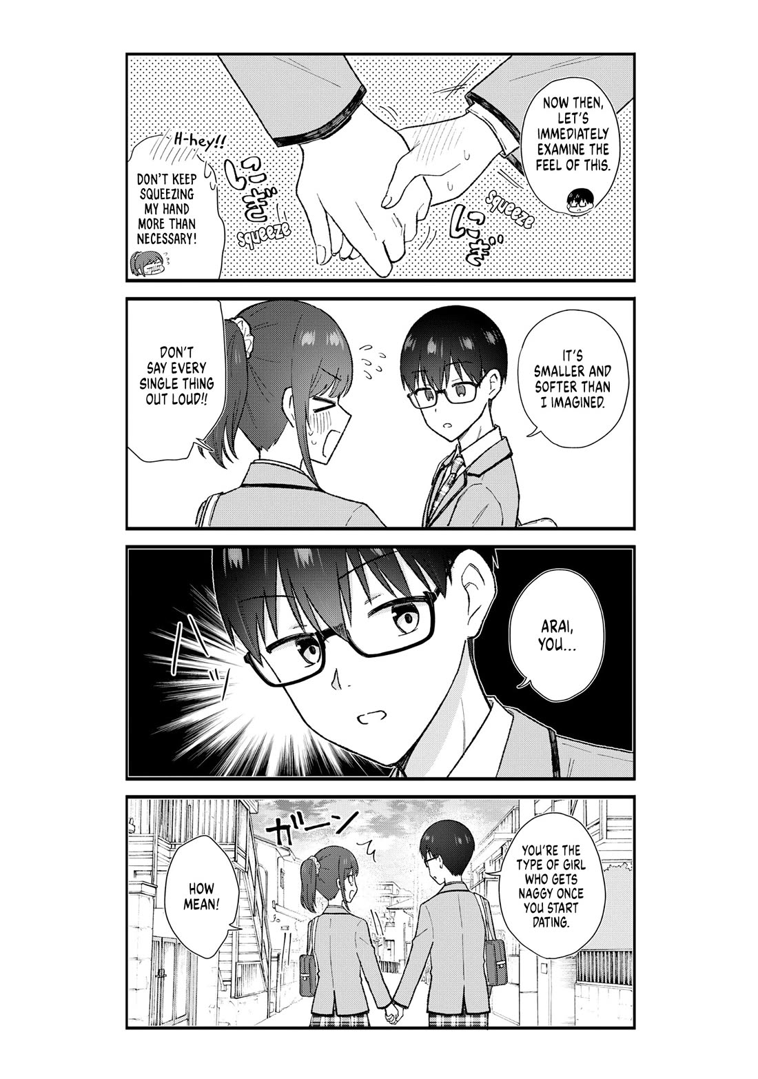 Tactless Kubo Wants to Understand Real Love Chapter 1 page 16 - Chapter 1