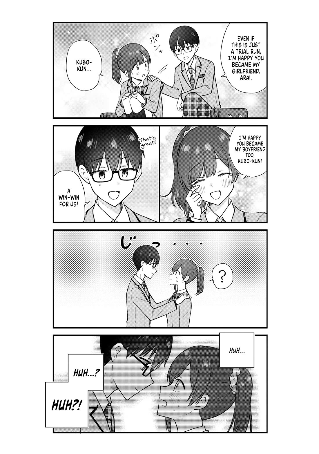 Tactless Kubo Wants to Understand Real Love Chapter 1 page 19 - Chapter 1