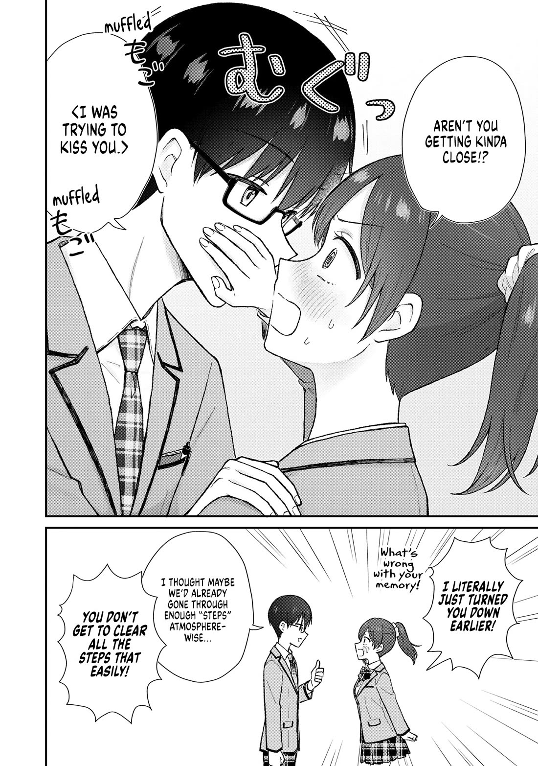 Tactless Kubo Wants to Understand Real Love Chapter 1 page 20 - Chapter 1