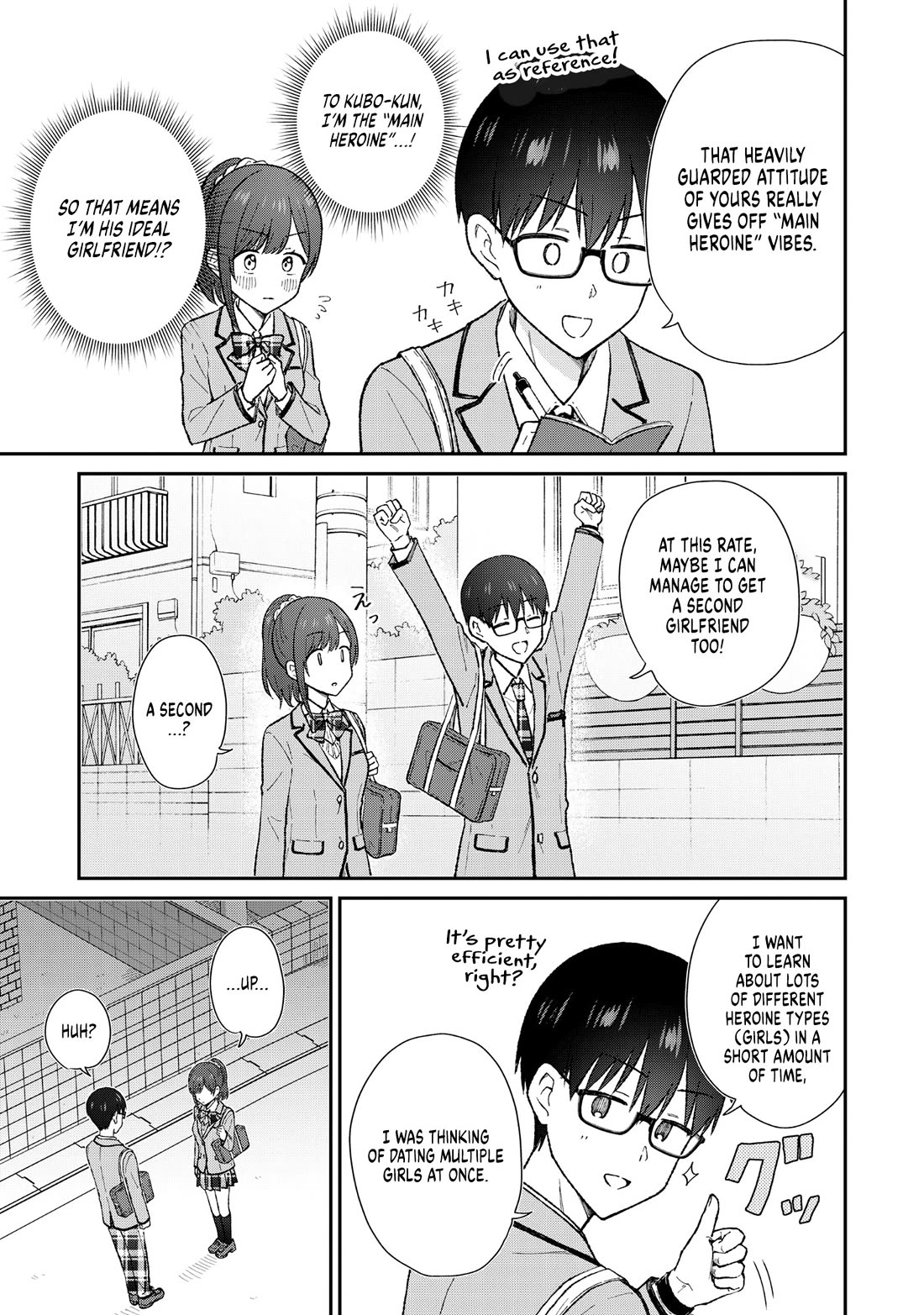 Tactless Kubo Wants to Understand Real Love Chapter 1 page 21 - Chapter 1
