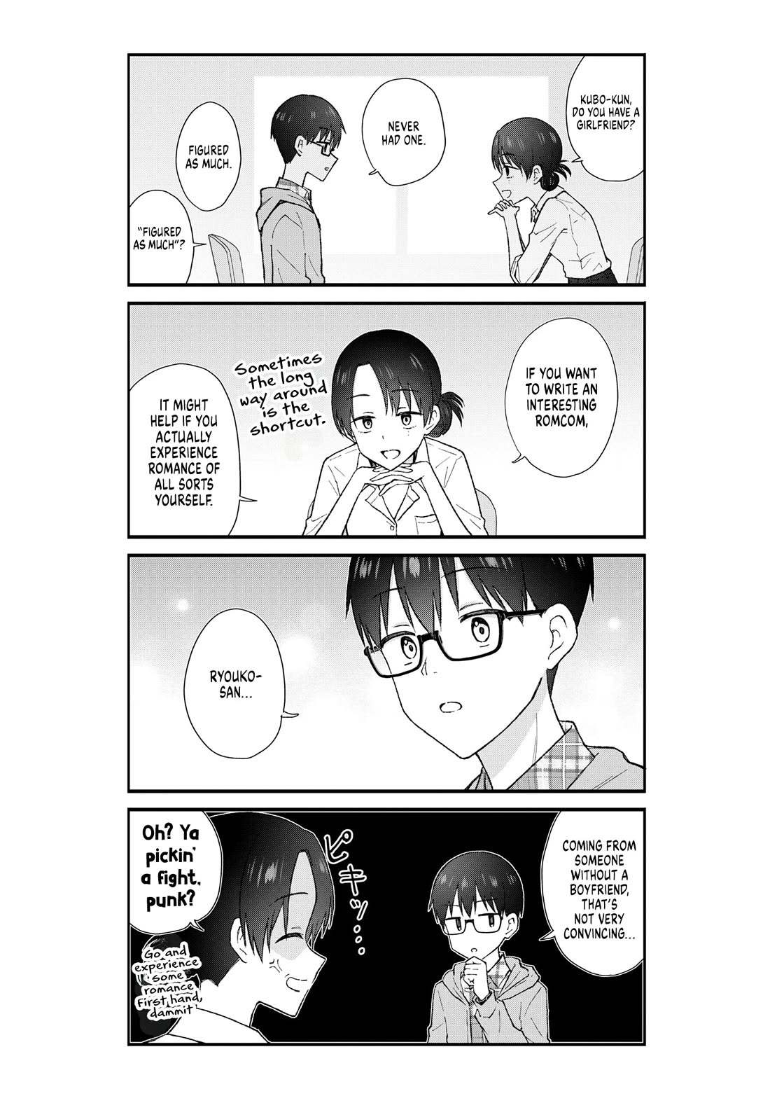 Tactless Kubo Wants to Understand Real Love Chapter 1 page 5 - Chapter 1