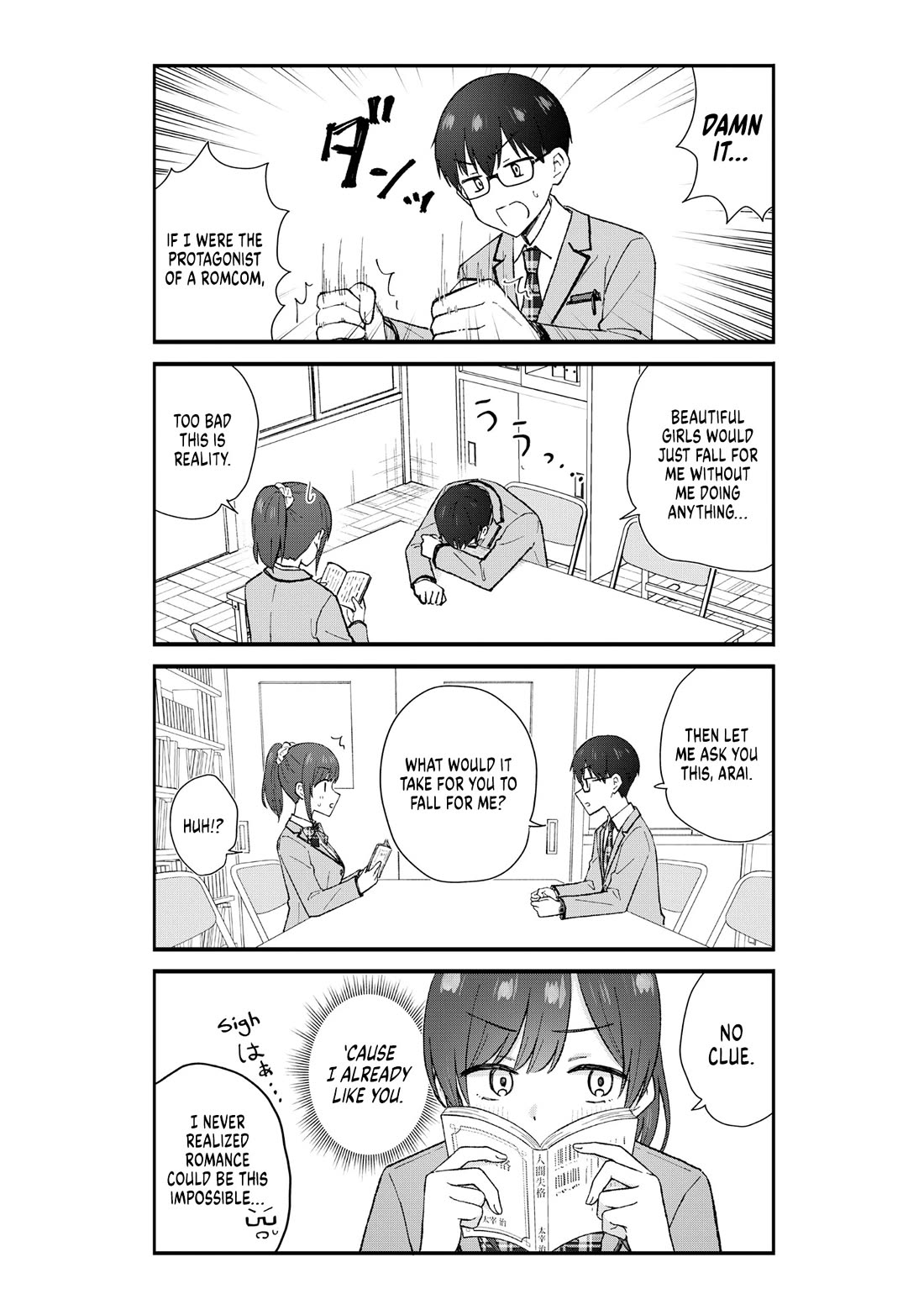 Tactless Kubo Wants to Understand Real Love Chapter 1 page 7 - Chapter 1