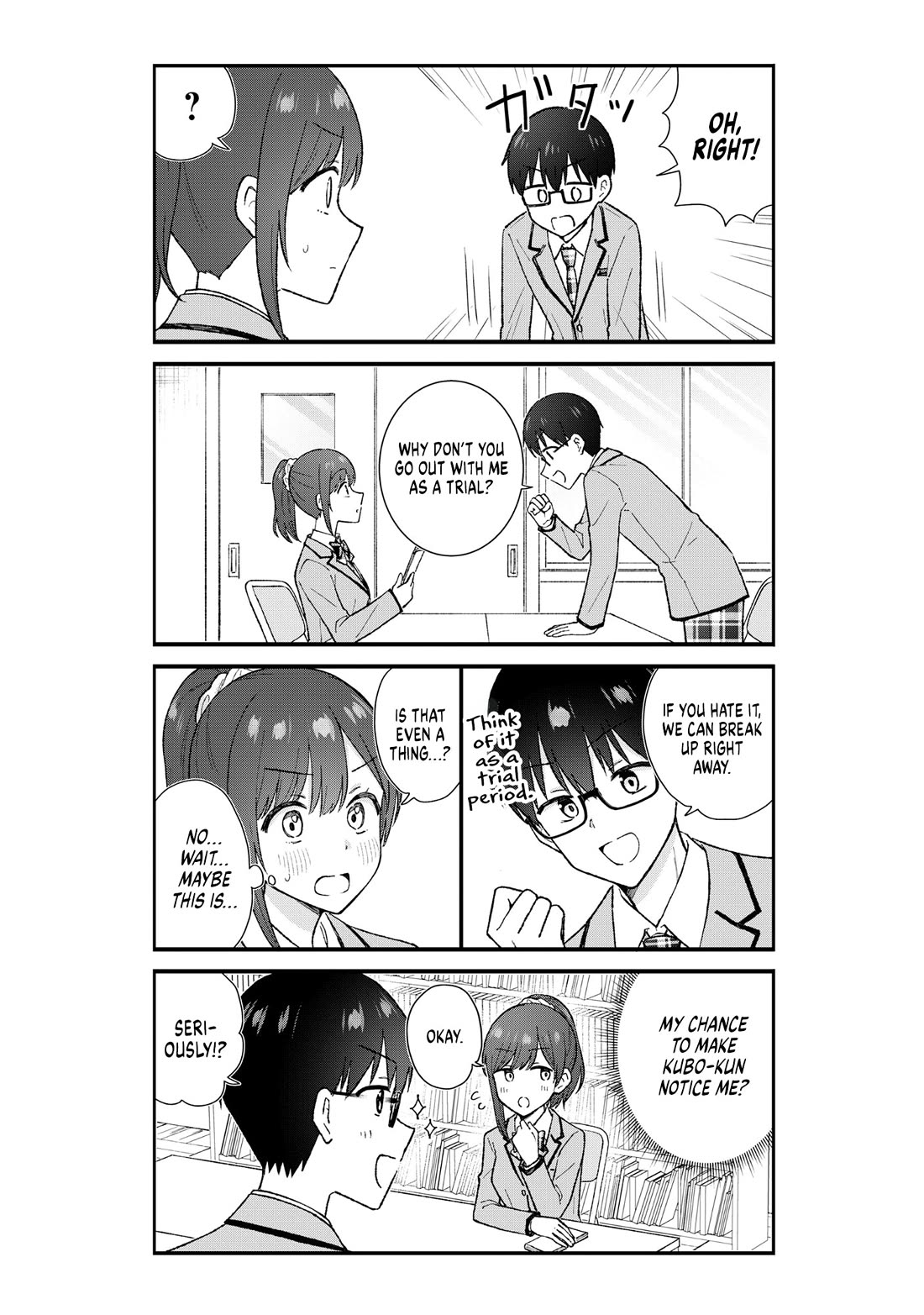Tactless Kubo Wants to Understand Real Love Chapter 1 page 8 - Chapter 1