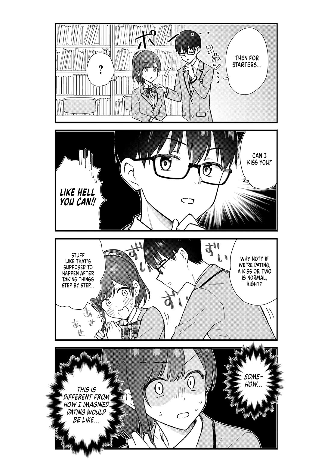 Tactless Kubo Wants to Understand Real Love Chapter 1 page 9 - Chapter 1