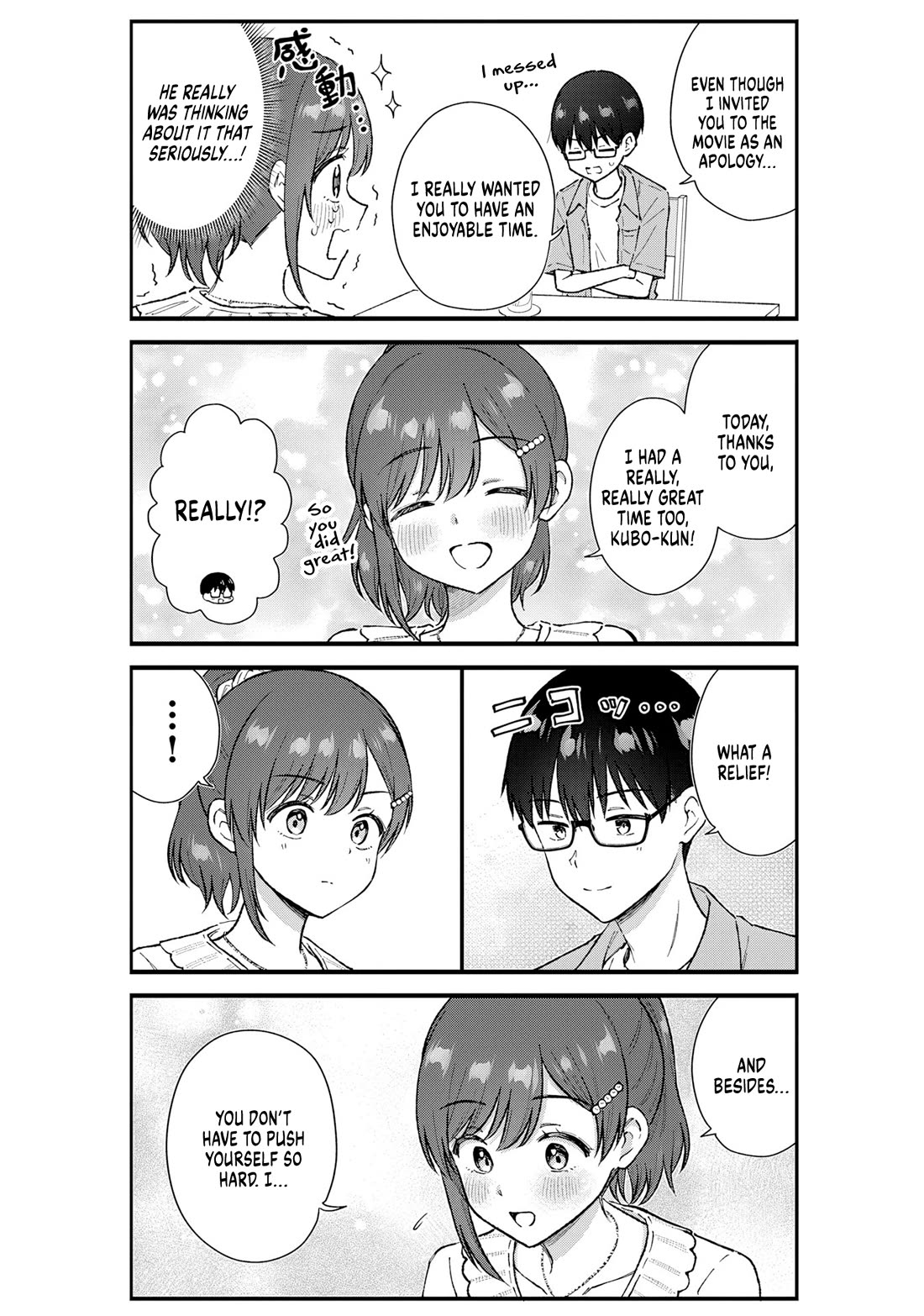 Tactless Kubo Wants to Understand Real Love Chapter 10 page 13 - Chapter 10