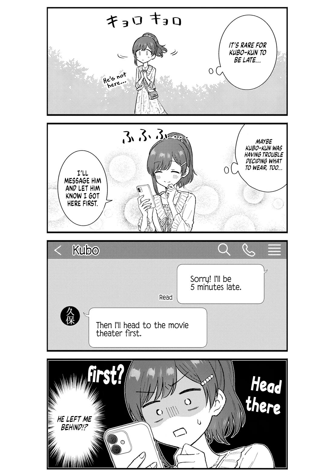Tactless Kubo Wants to Understand Real Love Chapter 10 page 3 - Chapter 10