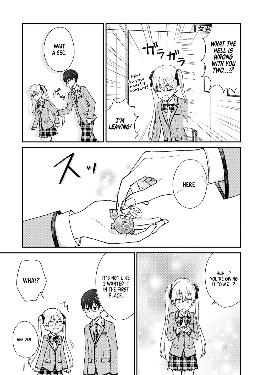 Tactless Kubo Wants to Understand Real Love Chapter 2 page 15 - Chapter 2