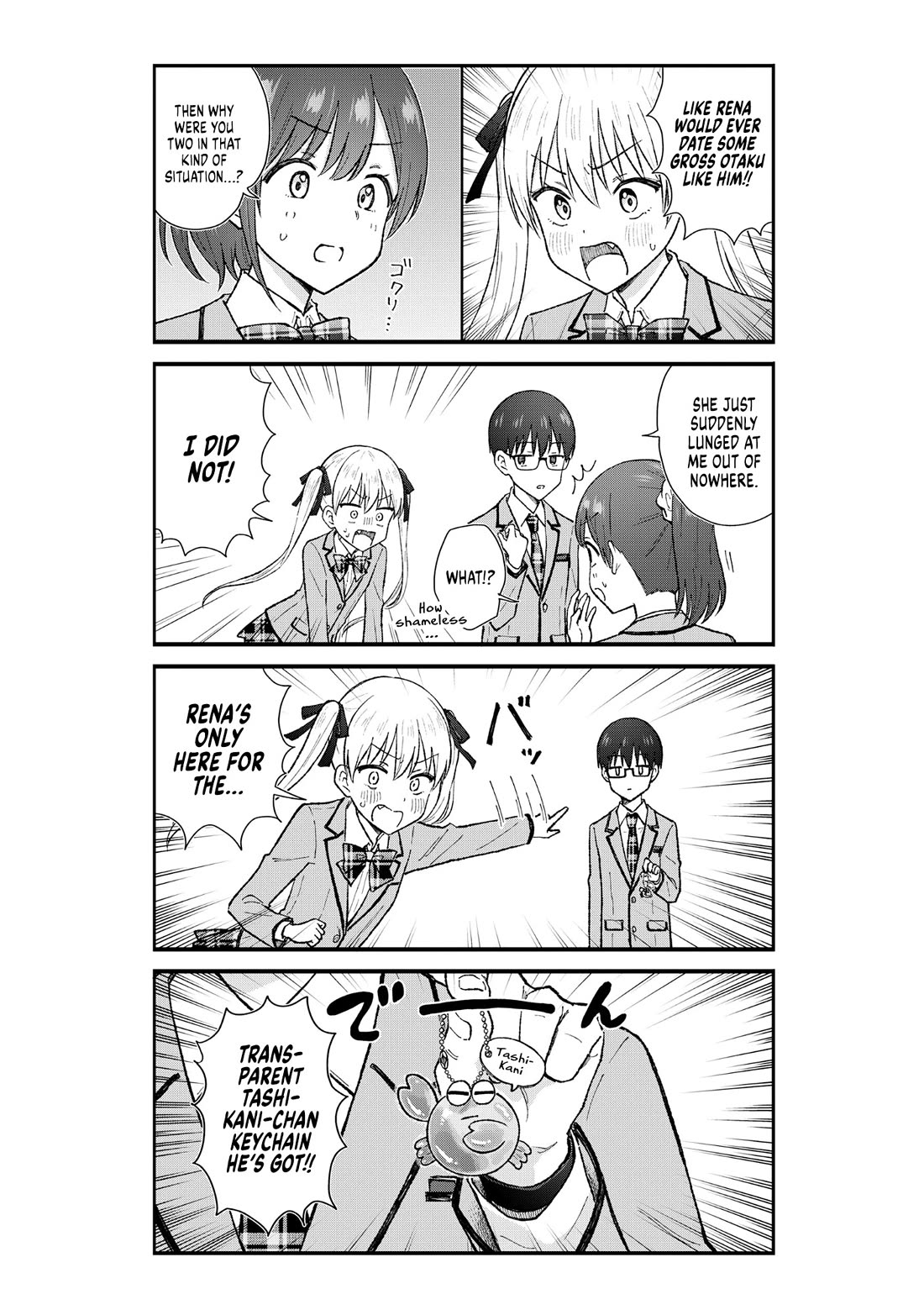 Tactless Kubo Wants to Understand Real Love Chapter 2 page 6 - Chapter 2