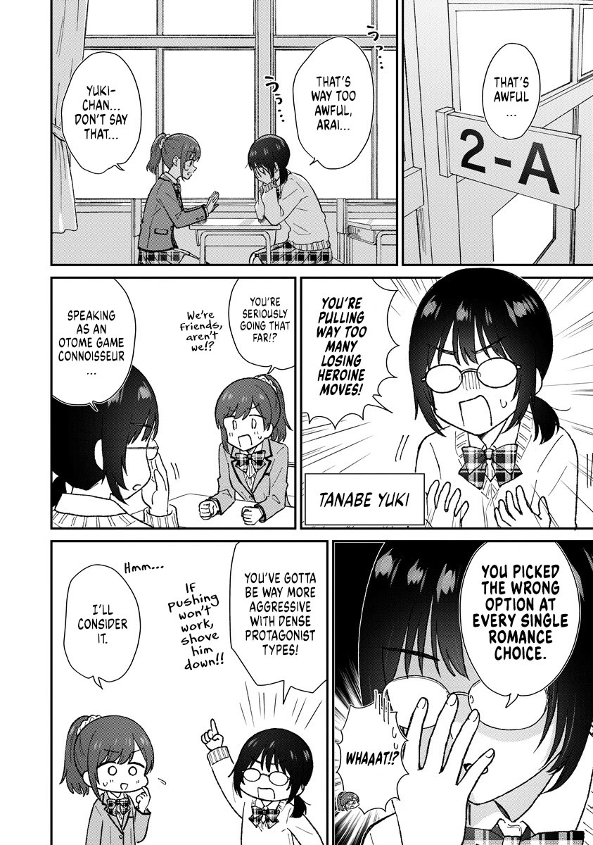 Tactless Kubo Wants to Understand Real Love Chapter 3 page 2 - Chapter 3