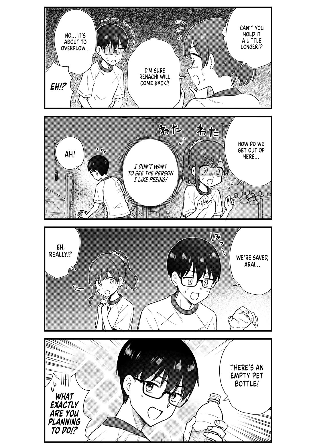 Tactless Kubo Wants to Understand Real Love Chapter 4 page 14 - Chapter 4