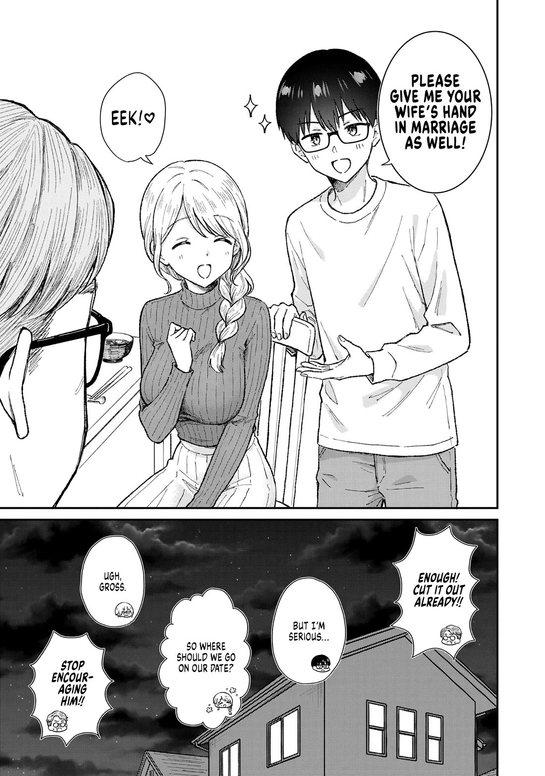 Tactless Kubo Wants to Understand Real Love Chapter 5 page 15 - Chapter 5
