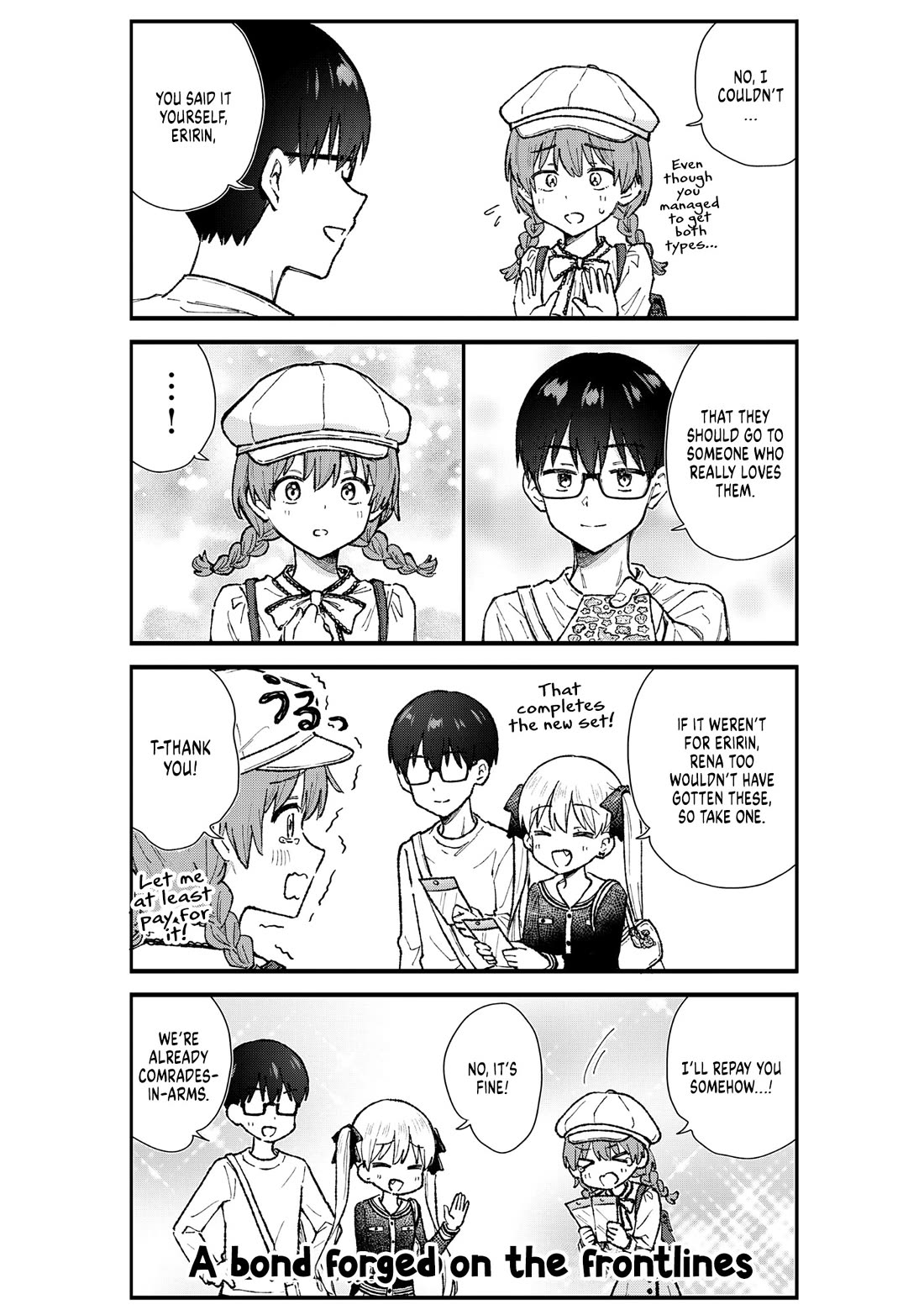 Tactless Kubo Wants to Understand Real Love Chapter 6 page 12 - Chapter 6