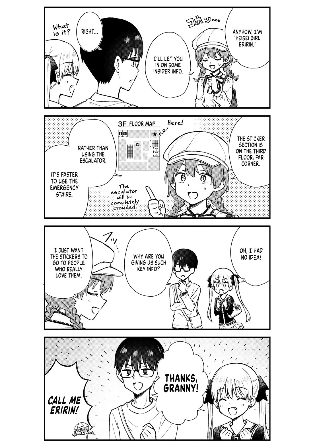 Tactless Kubo Wants to Understand Real Love Chapter 6 page 7 - Chapter 6
