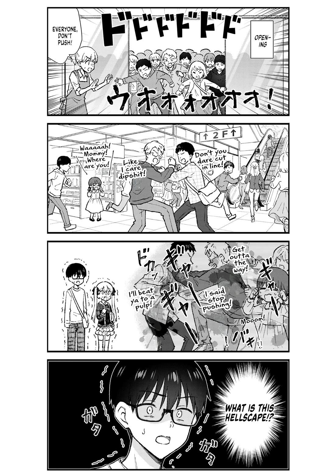 Tactless Kubo Wants to Understand Real Love Chapter 6 page 8 - Chapter 6