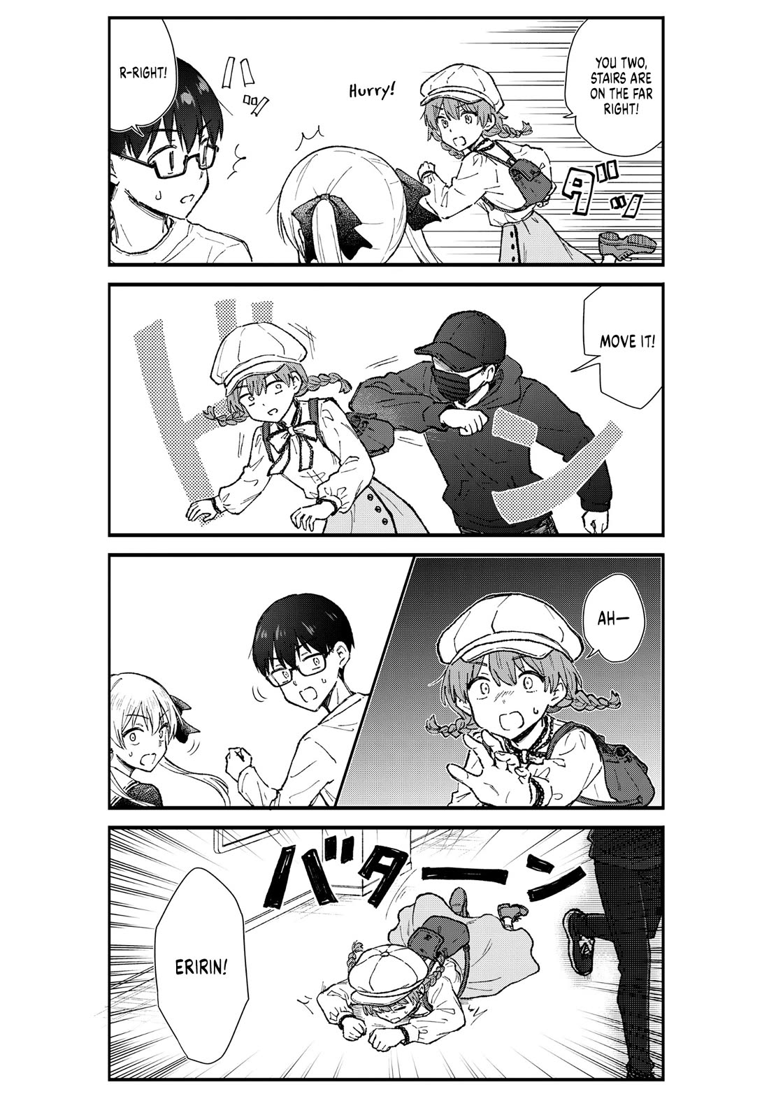 Tactless Kubo Wants to Understand Real Love Chapter 6 page 9 - Chapter 6