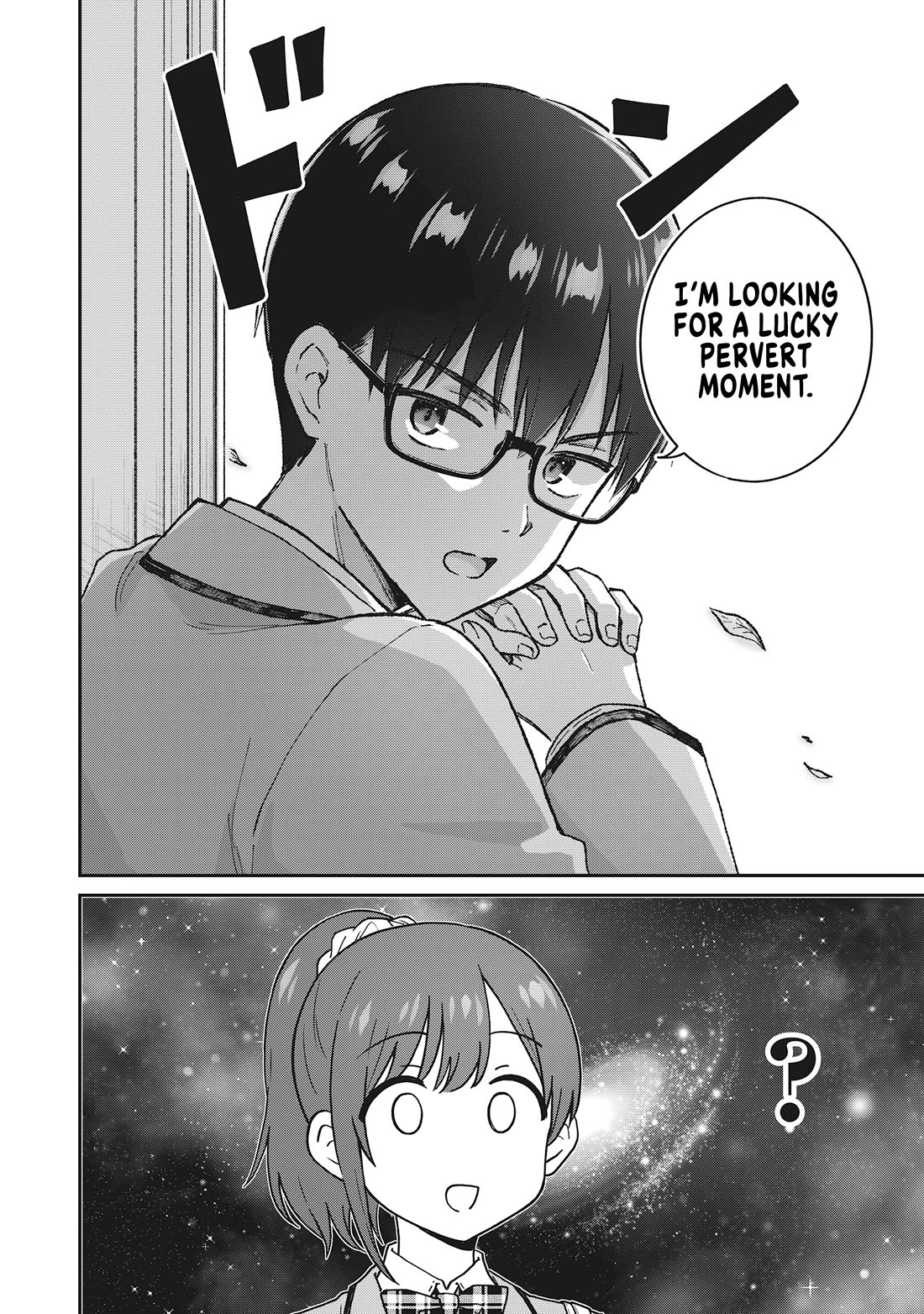 Tactless Kubo Wants to Understand Real Love Chapter 7 page 2 - Chapter 7