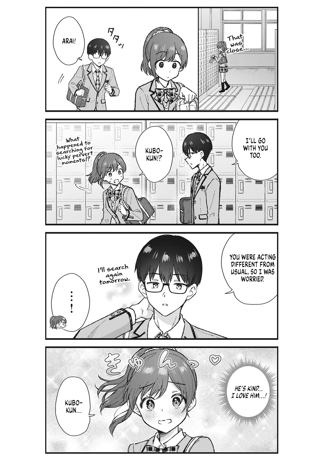 Tactless Kubo Wants to Understand Real Love Chapter 7 page 9 - Chapter 7