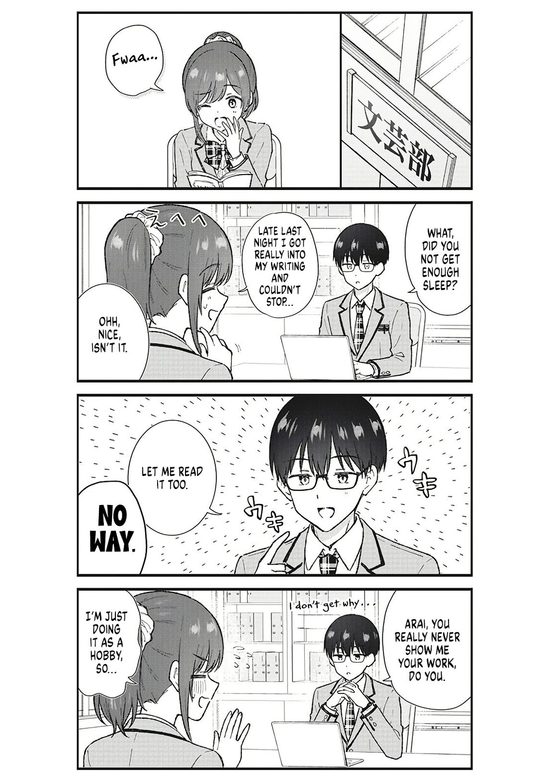 Tactless Kubo Wants to Understand Real Love Chapter 8 page 2 - Chapter 8