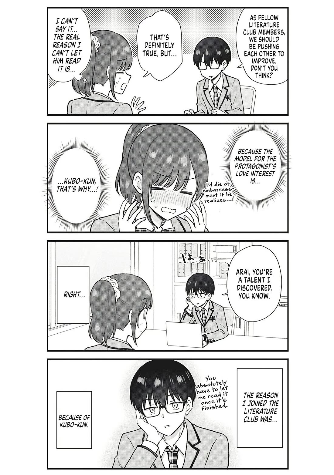 Tactless Kubo Wants to Understand Real Love Chapter 8 page 3 - Chapter 8