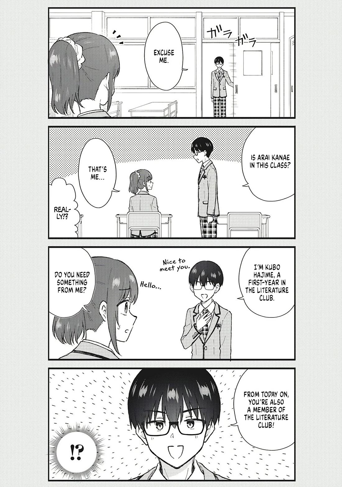 Tactless Kubo Wants to Understand Real Love Chapter 8 page 5 - Chapter 8