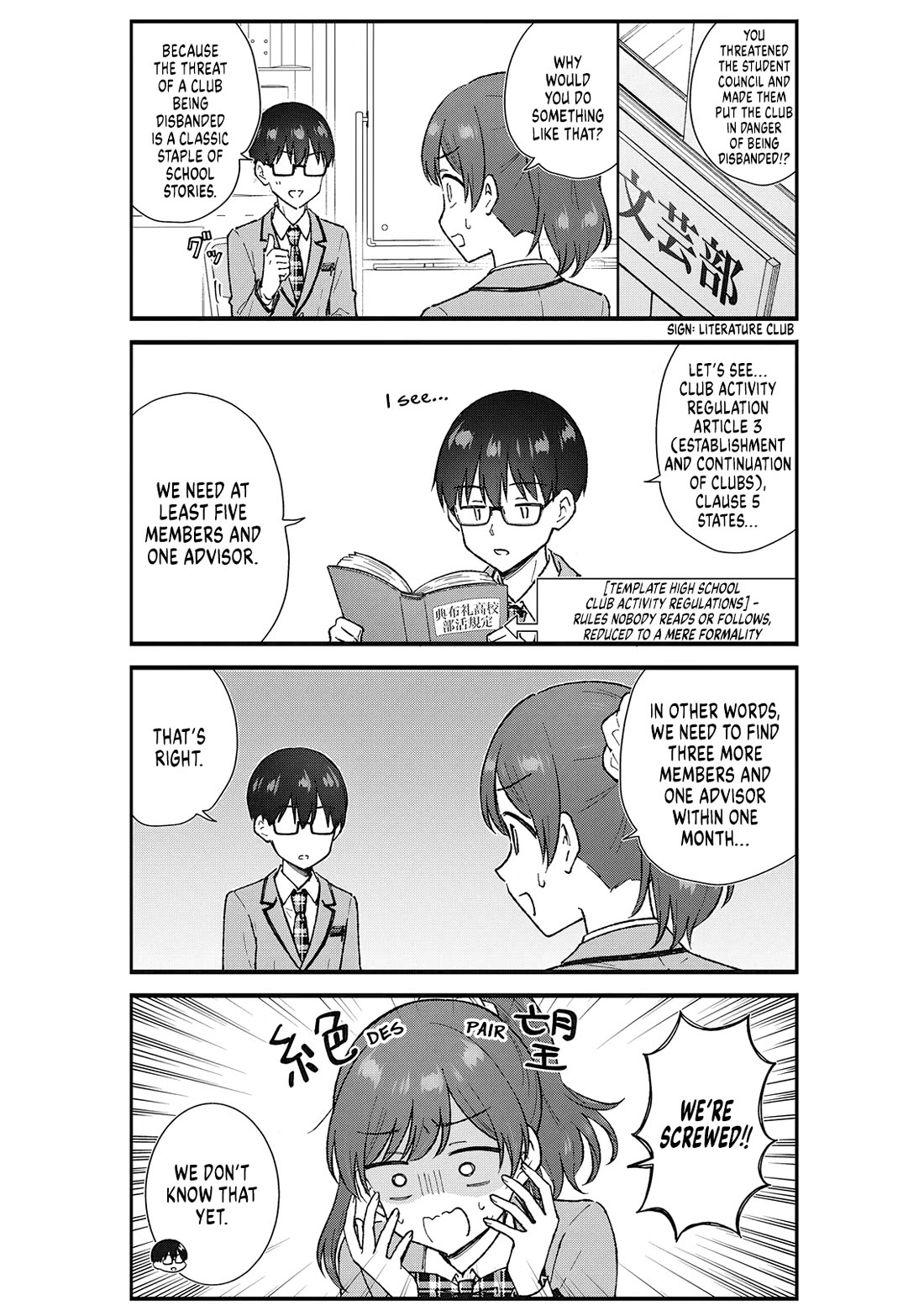 Tactless Kubo Wants to Understand Real Love Chapter 9 page 11 - Chapter 9