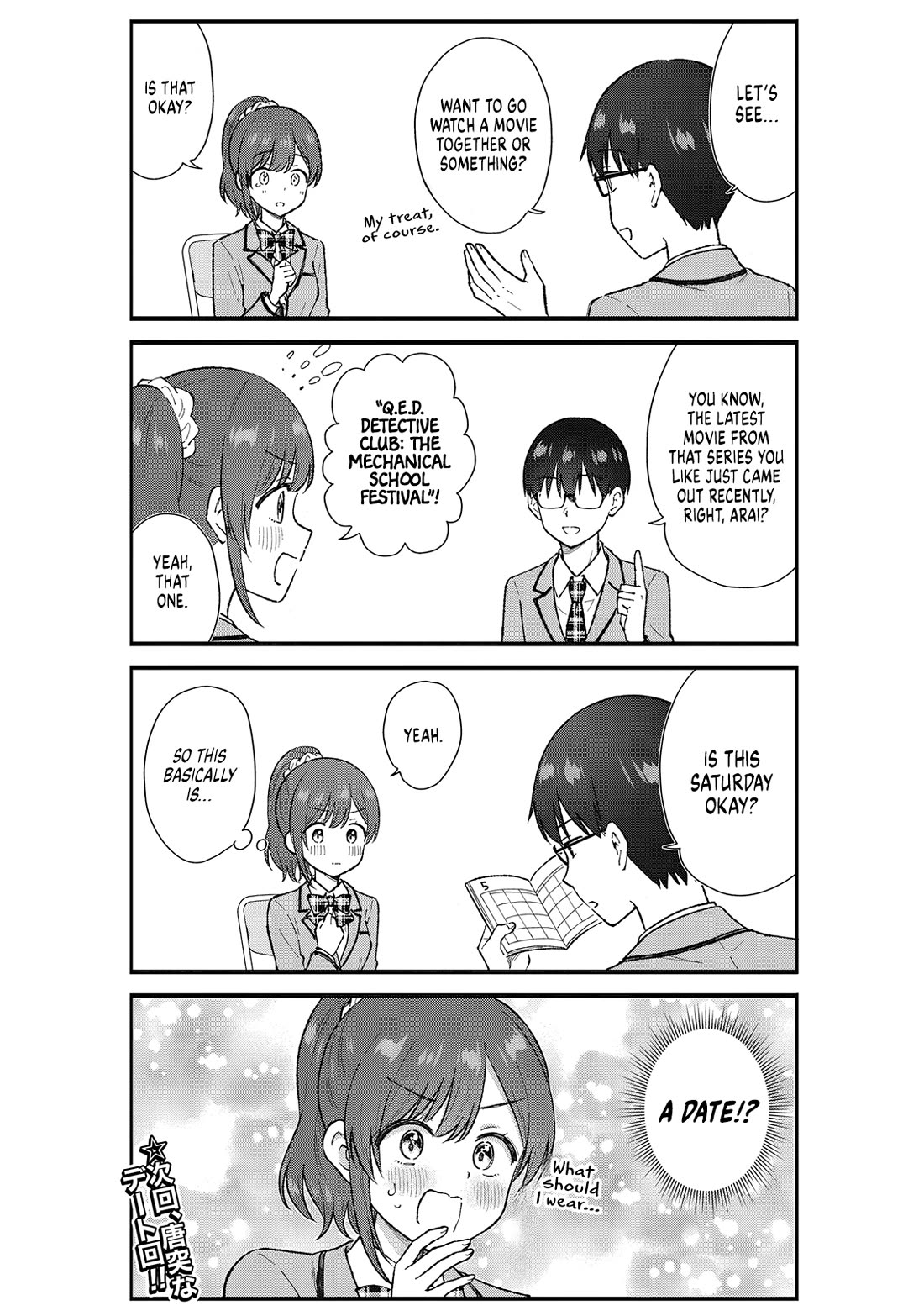 Tactless Kubo Wants to Understand Real Love Chapter 9 page 15 - Chapter 9