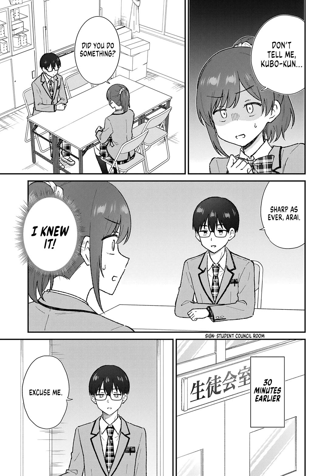Tactless Kubo Wants to Understand Real Love Chapter 9 page 3 - Chapter 9