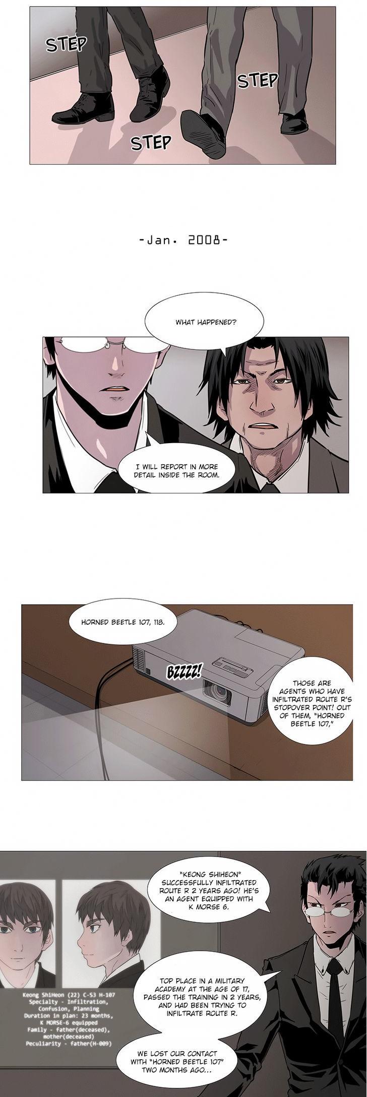 Tada, Kimi o Aishiteru Chapter 1 page 2 - Chapter 1 : Red Foot Children