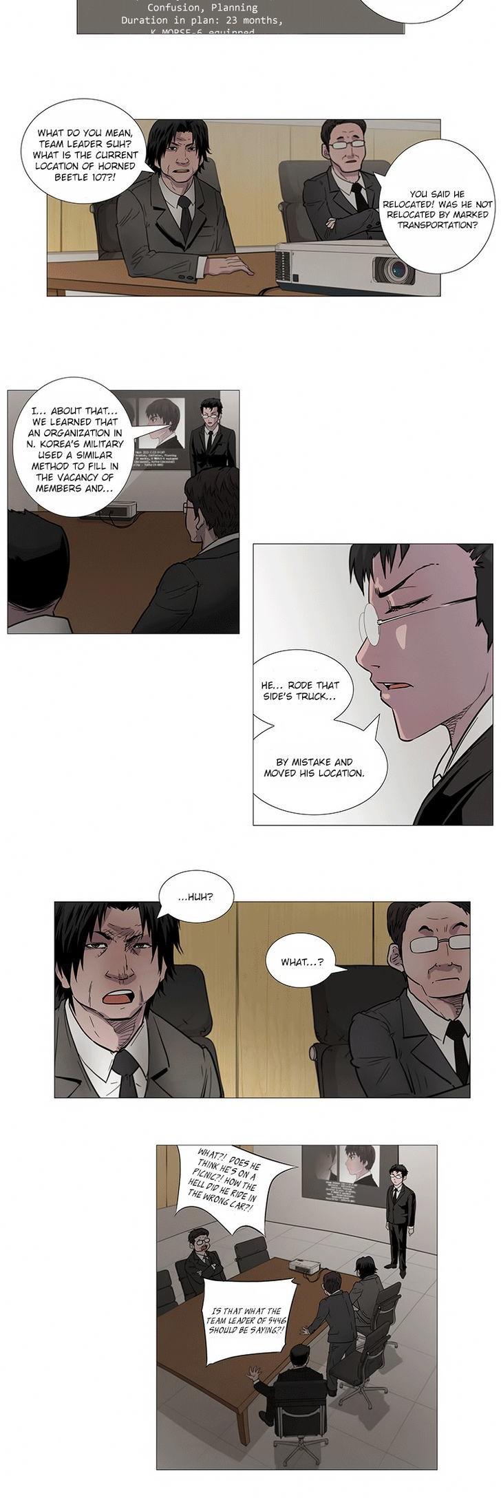 Tada, Kimi o Aishiteru Chapter 1 page 6 - Chapter 1 : Red Foot Children