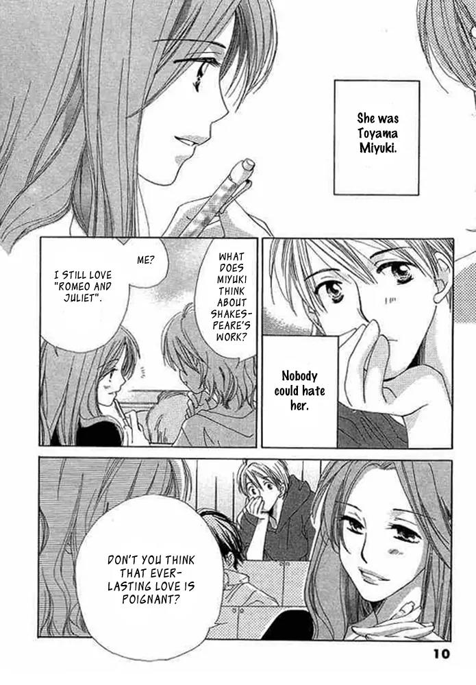 Tada, Kimi wo Aishiteru Chapter 1 page 10 - Chapter 1
