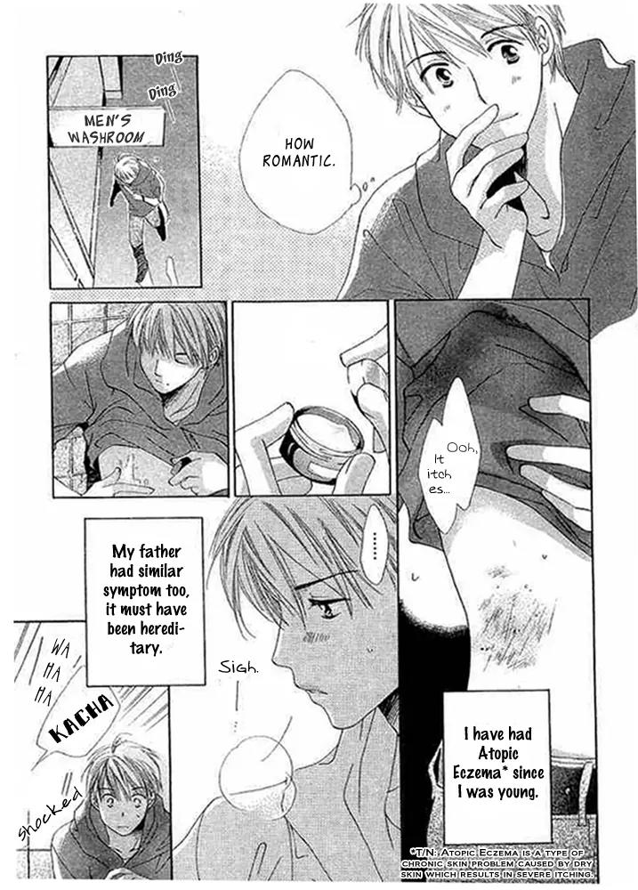 Tada, Kimi wo Aishiteru Chapter 1 page 11 - Chapter 1