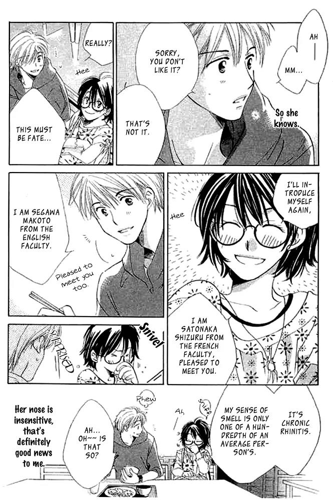 Tada, Kimi wo Aishiteru Chapter 1 page 14 - Chapter 1
