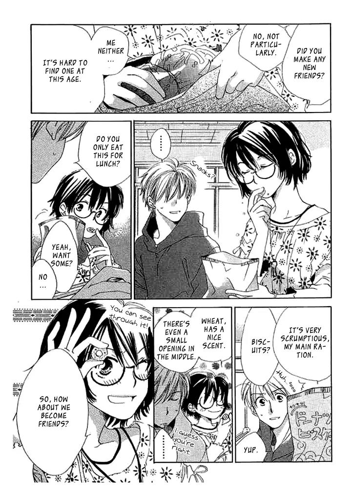 Tada, Kimi wo Aishiteru Chapter 1 page 15 - Chapter 1