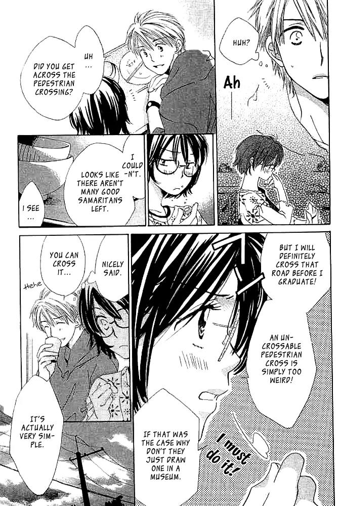 Tada, Kimi wo Aishiteru Chapter 1 page 17 - Chapter 1