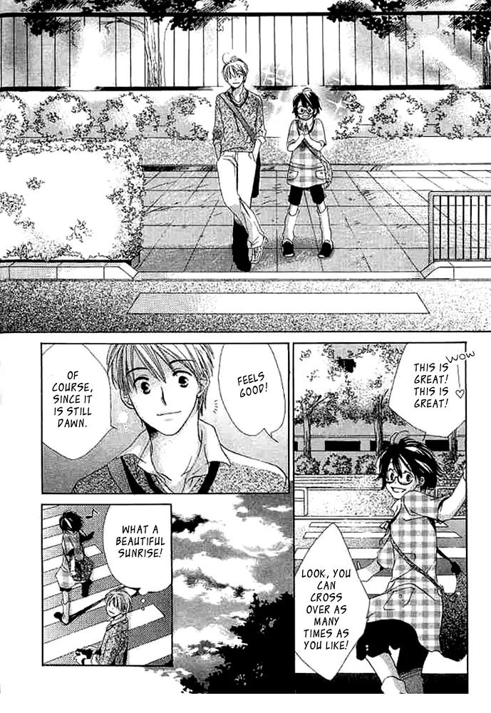 Tada, Kimi wo Aishiteru Chapter 1 page 18 - Chapter 1