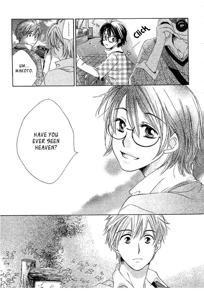 Tada, Kimi wo Aishiteru Chapter 1 page 19 - Chapter 1
