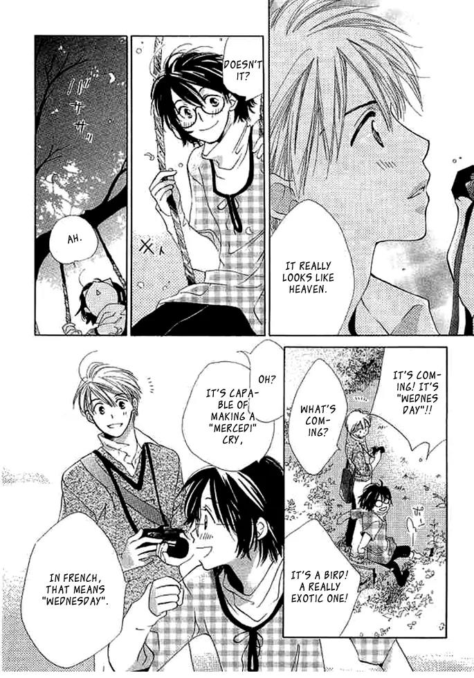 Tada, Kimi wo Aishiteru Chapter 1 page 21 - Chapter 1
