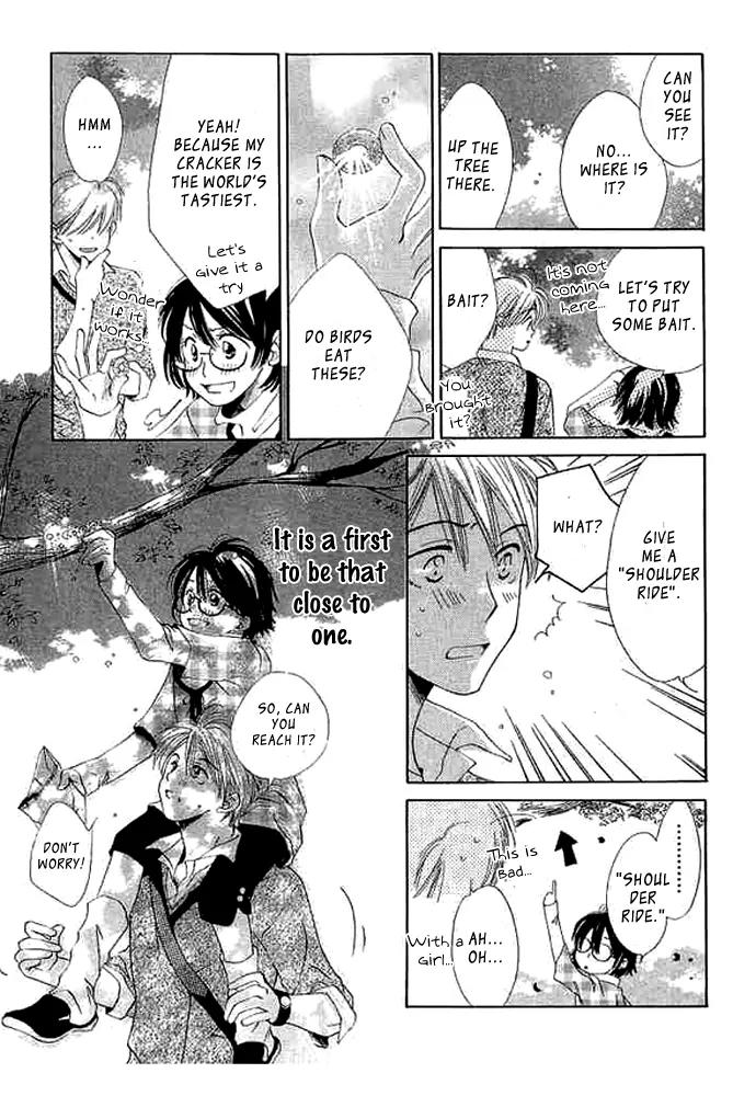 Tada, Kimi wo Aishiteru Chapter 1 page 22 - Chapter 1