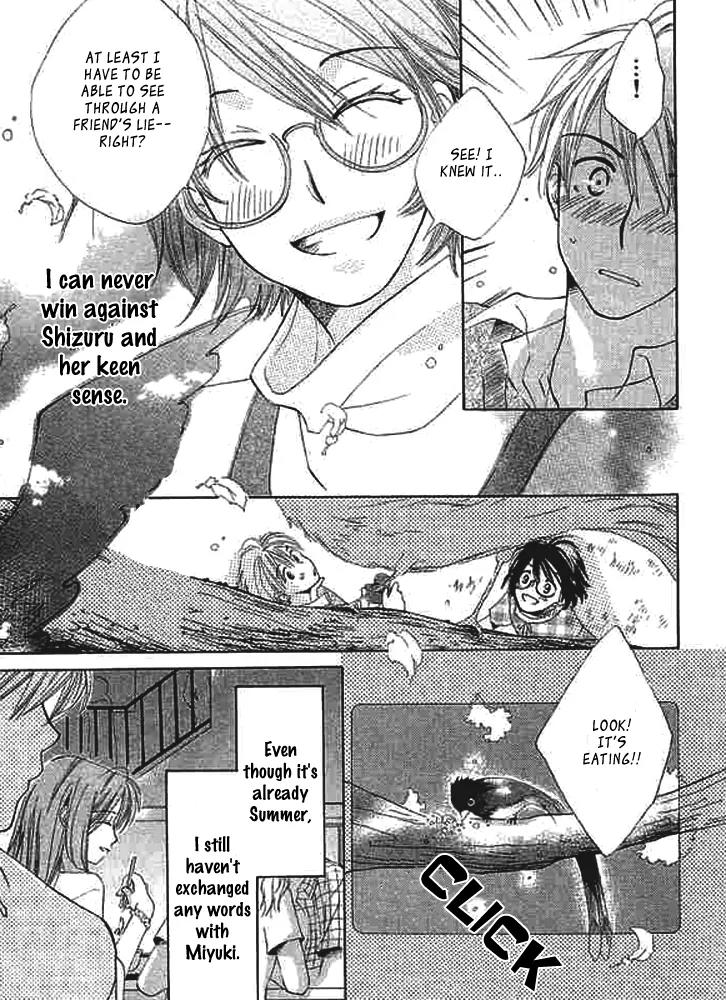 Tada, Kimi wo Aishiteru Chapter 1 page 26 - Chapter 1