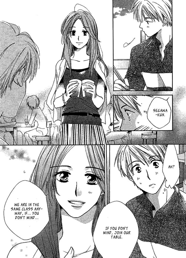 Tada, Kimi wo Aishiteru Chapter 1 page 27 - Chapter 1