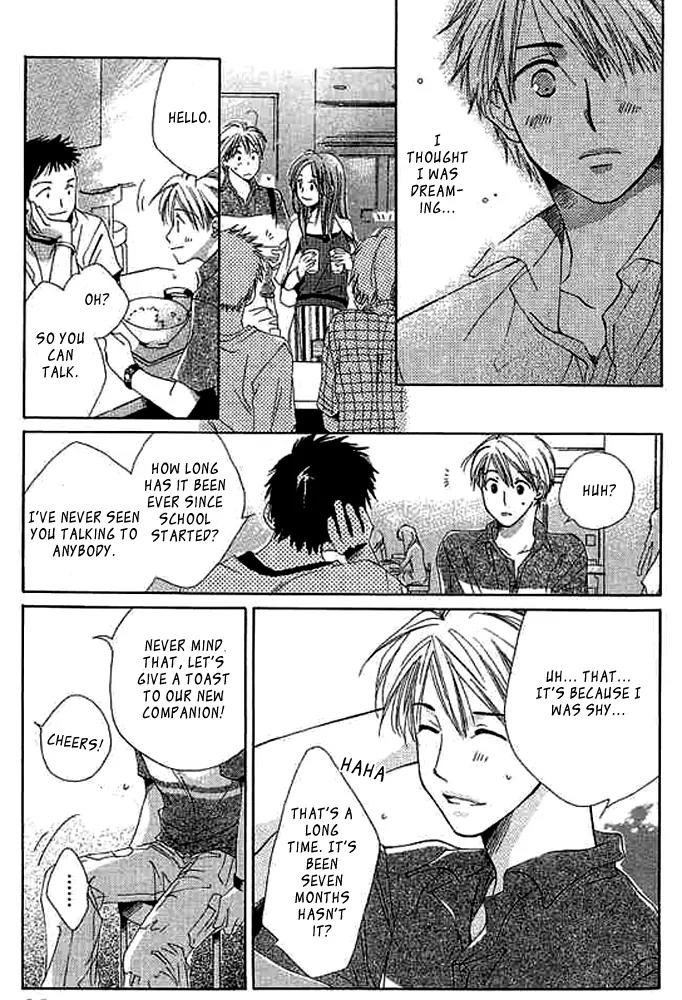 Tada, Kimi wo Aishiteru Chapter 1 page 28 - Chapter 1