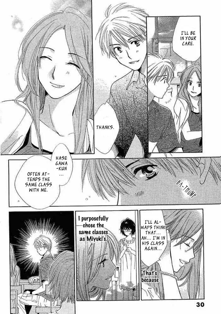 Tada, Kimi wo Aishiteru Chapter 1 page 29 - Chapter 1