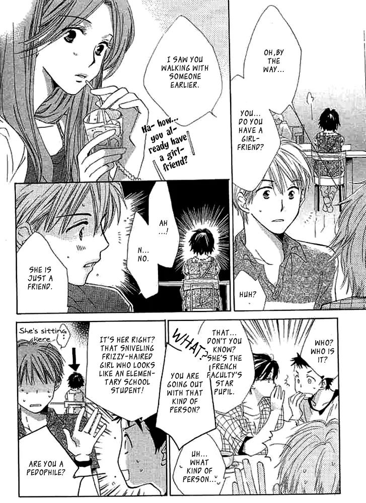 Tada, Kimi wo Aishiteru Chapter 1 page 31 - Chapter 1